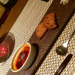 ア　マ　マニエール - 