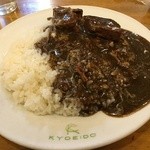 スマトラカレー 共栄堂 - 【2015/12】ビーフカレー(ルー投入)