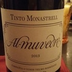 イリア・クエスタ - 