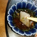 葵 - 美味しいッス！(⌒‐⌒)