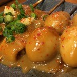 Kushikatsu Dengana - 