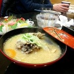 グルメ廻転寿司 　まぐろ問屋　めぐみ水産 - アラ汁