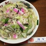 洋々軒 - 小有天の流れをくむオーソドックスなちゃんぽん