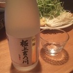 豚兵衛 - 日本酒(o^^o)