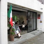 ピッコロモンド557 - 外観(2015.11)