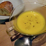 ビランチャ - かぼちゃのクリームスープ