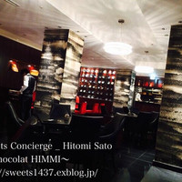 ステーキハウス ビーフオークマ 名古屋店 - 