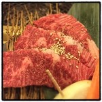 食彩和牛 しげ吉 - 黒毛和牛のハラミ帯。良いハラミは厚切りに限ります。旨味と肉汁が半端ないです。