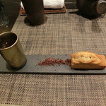 Calme Elan 神楽坂 - 