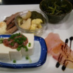 リード・アズーロ - 