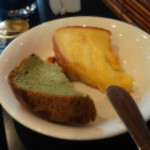 リード・アズーロ - 