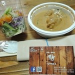 カレーカフェ 静 - テイクアウト　マッサマンカレー