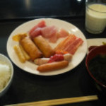 リード・アズーロ - 