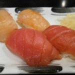 リード・アズーロ - 