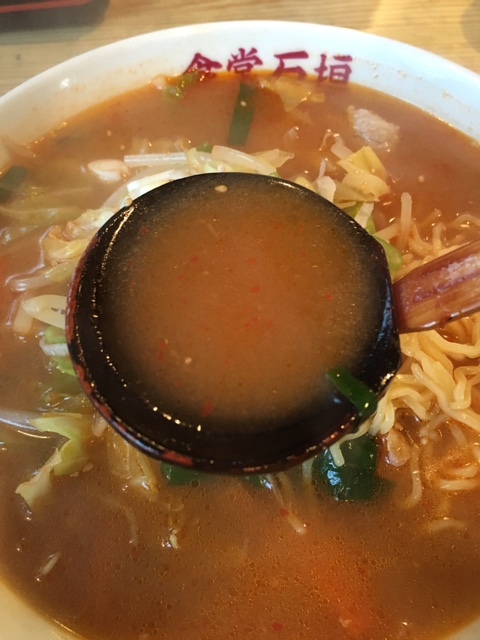 石垣食堂 - 花泉（食堂）の写真