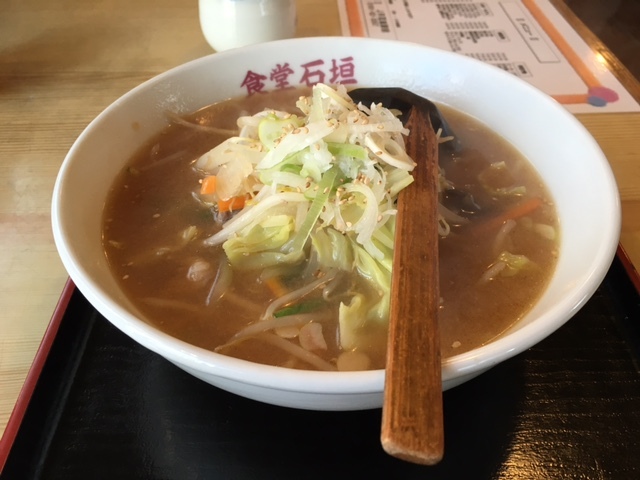 石垣食堂 - 花泉（食堂）の写真