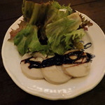 ボタニカルアイテムアンドカフェ シアン - 