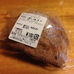 めるかーと - チョコクリームメロンパン　180円