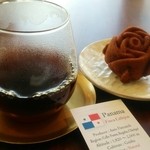 カザーナ・コーヒー - パナマ・カジュホン　ゲイシャ種・ナチュラル