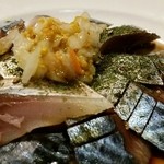 ヘンドリクス カリー バー - シメサバ