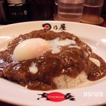 日乃屋カレー - 日乃屋カレー730円