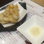 にぎり鮨 一五〇 - 