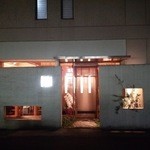 すし 市松 - 店の外観