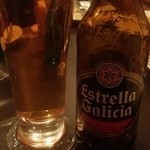 イリア・クエスタ - 