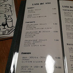 OSTERIA AL CORALLO - 