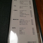 OSTERIA AL CORALLO - 