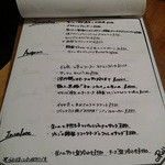 OSTERIA AL CORALLO - 