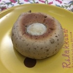 45979133 - あんずアンパン190円