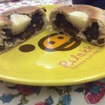 45979137 - あんずアンパン断面