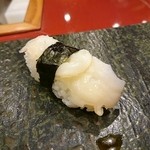 鮨金 - つぶ貝