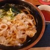 肉うどんの丸十