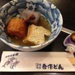 海鮮料理 吾作どん  - H.27.12.29.夜 つきだし(おでん) 320円税別