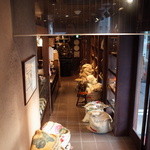 MIYAKOSHIYA COFFEE - 