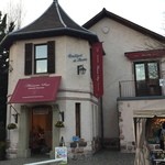 河口湖オルゴールの森 チョコレートショップ - チョコレート＆オルゴールショップ