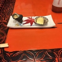 いせ源 - 