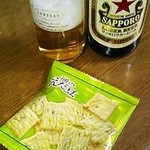 Amakasuya Saketen - 通の枝豆