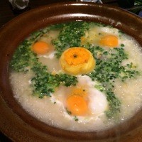 柚子屋旅館・一心居 - 