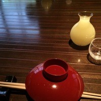 柚子屋旅館・一心居 - 