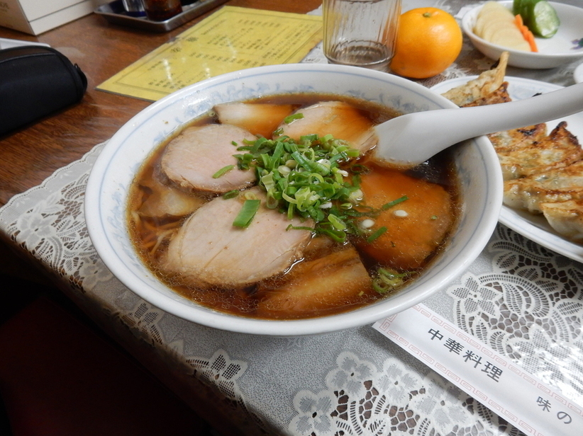 幸華 name=