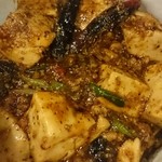 雲林坊 - 麻婆豆腐
