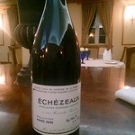 ベル･エポック - DRCエシェゾー２０００全開＼(^o^)／