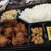 ポッポおじさんの大分からあげ 日田インター店