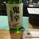 日本酒 よつば - 
