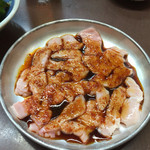 伊勢屋本店 - ネッコ