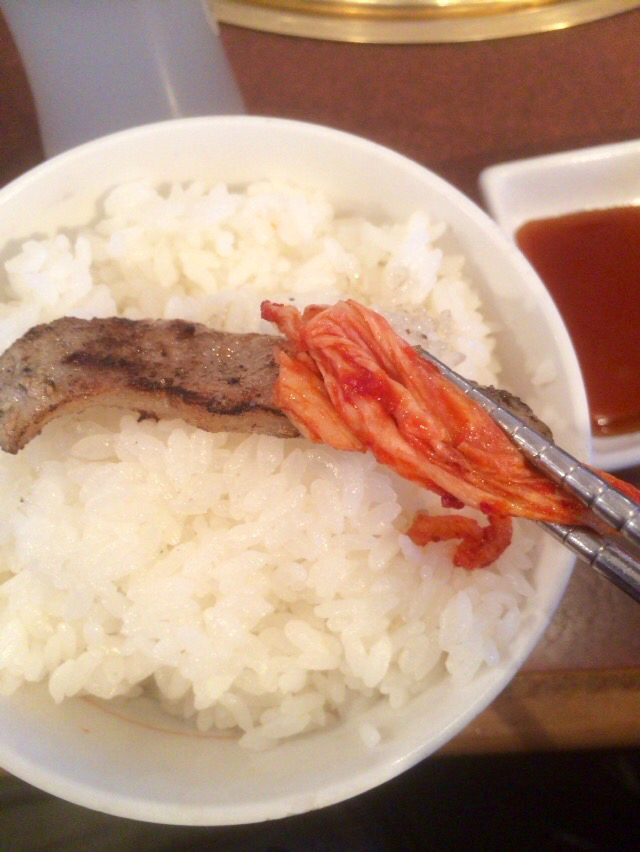 安楽亭 宇都宮鶴田町店 name=