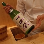 鮨 あらい - 四回目（個室カウンター）